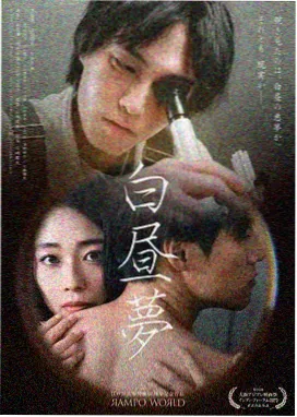 欧美剧 继承之战 第五季